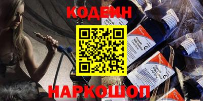 дурь Будённовск