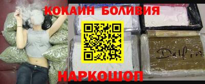 дурь Будённовск
