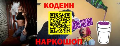 дурь Будённовск