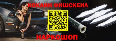 дживик Бугуруслан
