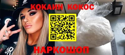 дживик Бугуруслан