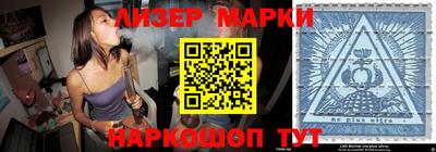 дживик Бугуруслан