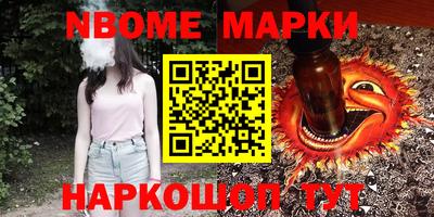 дживик Бугуруслан