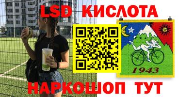 дурь Будённовск