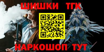 дурь Будённовск