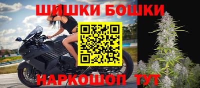 MESCALINE Бузулук