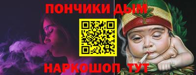 дживик Бугуруслан