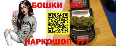 дурь Будённовск