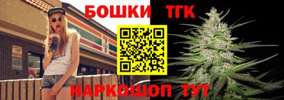 дживик Бугуруслан