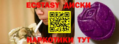 дживик Бугуруслан