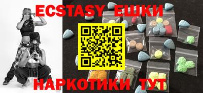 дурь Будённовск