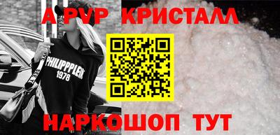 дурь Будённовск