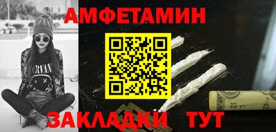дживик Бугуруслан