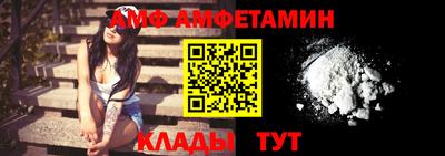 дживик Бугуруслан