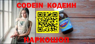 дурь Будённовск