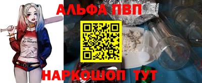 дурь Будённовск