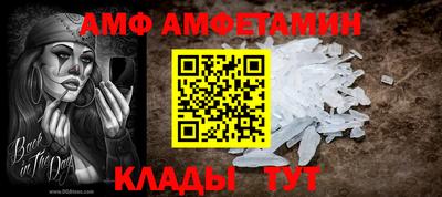 MESCALINE Бузулук