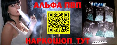 дурь Будённовск