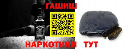 дживик Бугуруслан