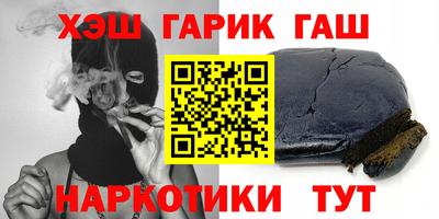 MESCALINE Бузулук