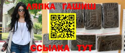дживик Бугуруслан