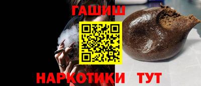 дурь Будённовск